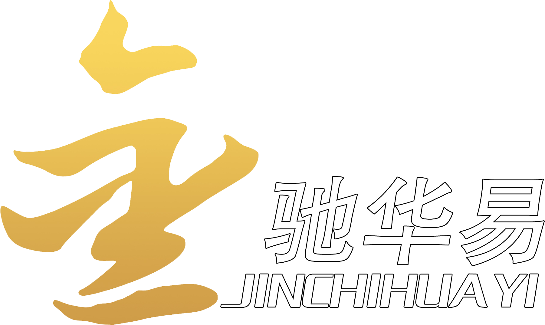 ɽ�|���Y�A�׹��̲������޹�˾